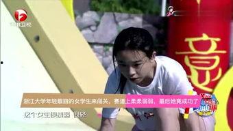 娱乐晓晨吃瓜,娱乐圈最新热点事件大揭秘