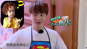 娱乐吃瓜酱焦虑