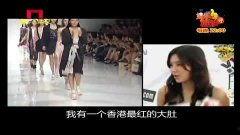 娱乐吃瓜酱七年之痒,娱乐圈的甜蜜与苦涩