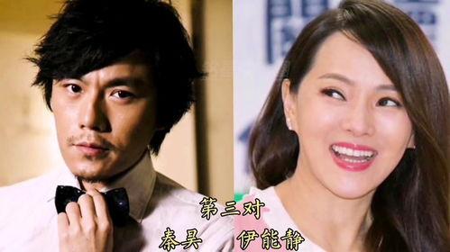 娱乐吃瓜女星找男艺人,吃瓜女星与男艺人之间的甜蜜纠葛