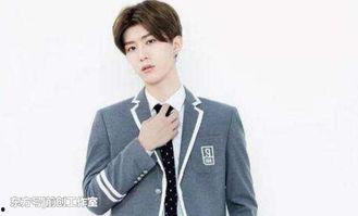 娱乐吃瓜演员范丞丞