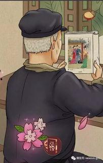 吃瓜图片娱乐圈大全,吃瓜图鉴大揭秘